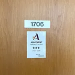 Laerchenwald 1706 Appartamento Leukerbad